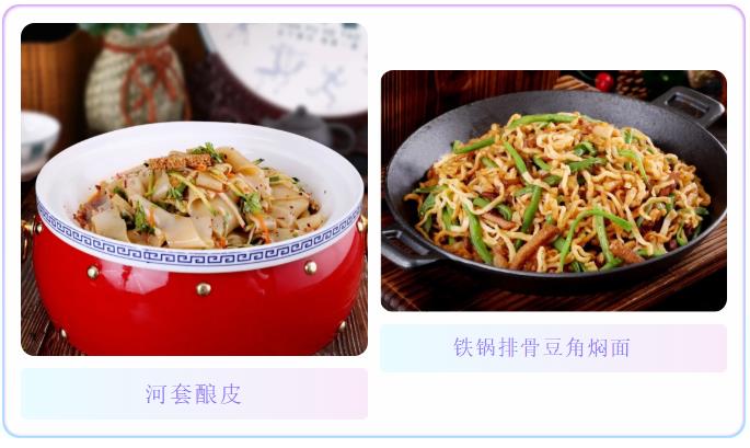 1592119350342049355.jpg 360截图20200614152003005.jpg