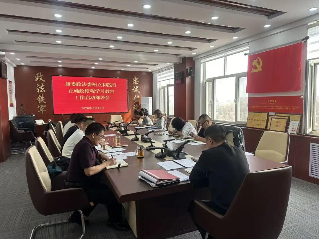 1773804350484050888.jpeg 4.jpeg