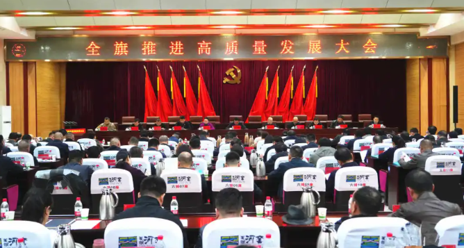 1774257007971016378.png 3.3毅旗长.png